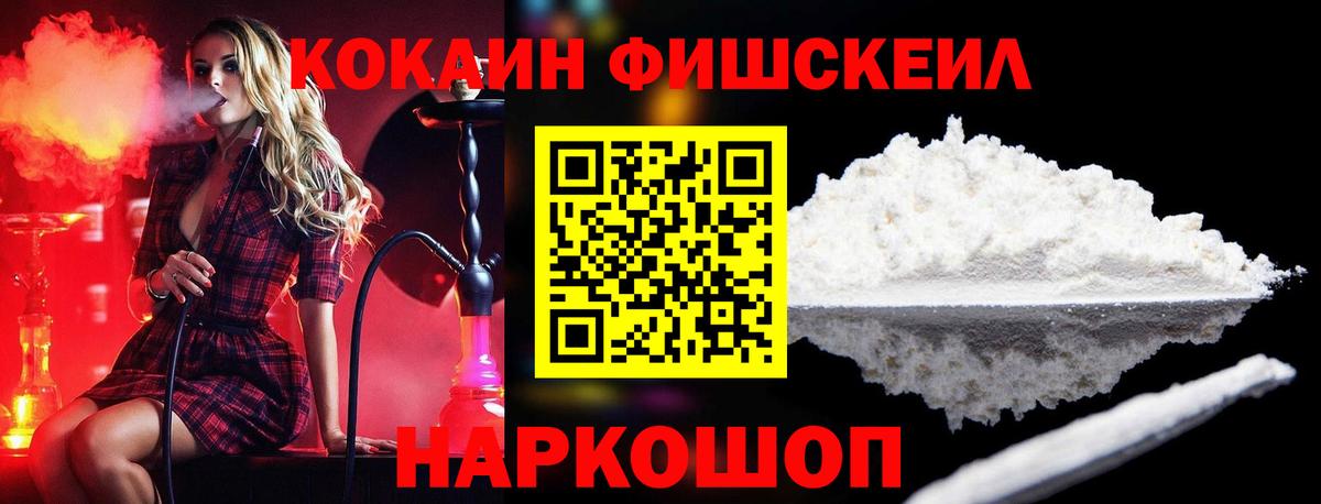 Марихуана Алапаевск