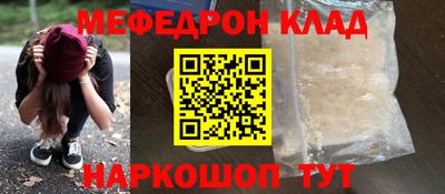 кокс Кингисепп