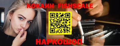 apvp Комсомольск-на-Амуре