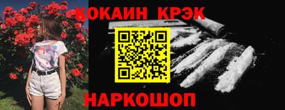 спиды Кимры