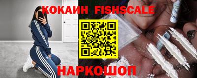СК Кинель