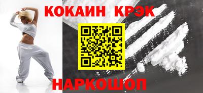 apvp Комсомольск-на-Амуре