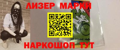 гашиш Конаково