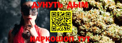 apvp Комсомольск-на-Амуре