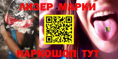 кокс Кингисепп