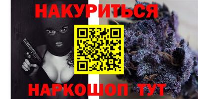 СК Кинель