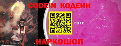 спиды Кимры
