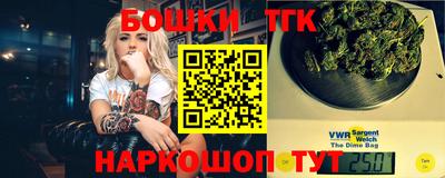 спиды Кимры