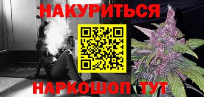 гашиш Конаково
