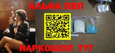 СК Кинель