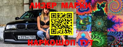 спиды Кимры