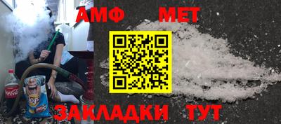 СК Кинель