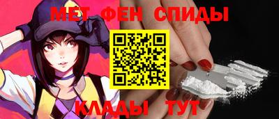 кокс Кингисепп