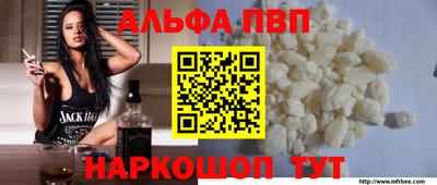 гашиш Конаково