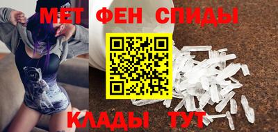 кокс Кингисепп