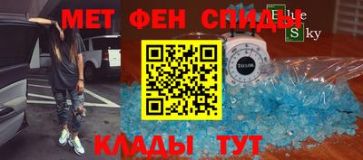 apvp Комсомольск-на-Амуре