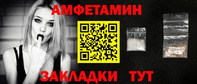 таблы Коммунар