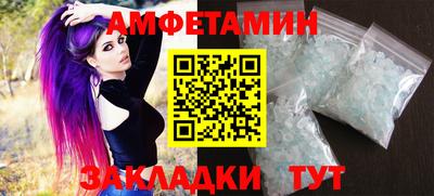 СК Кинель