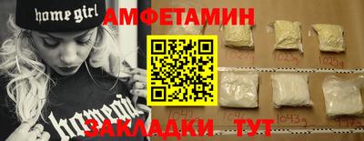 гашиш Конаково