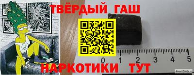 кокс Кингисепп