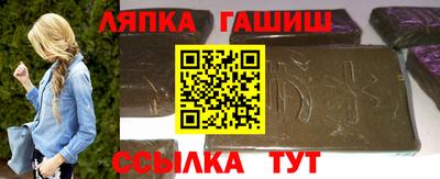 спиды Кимры