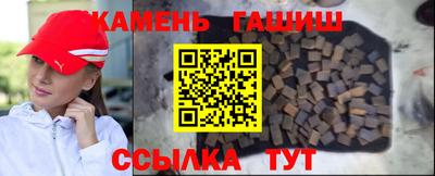 apvp Комсомольск-на-Амуре