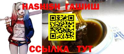 кокс Кингисепп