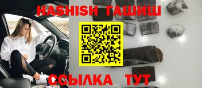 таблы Коммунар
