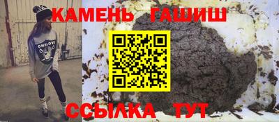 СК Кинель