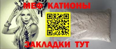 кокс Кингисепп
