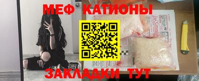 спиды Кимры