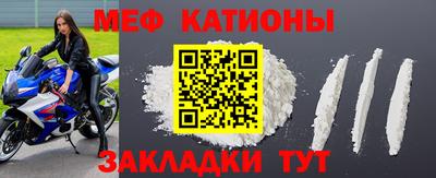 кокс Кингисепп