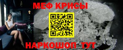 apvp Комсомольск-на-Амуре