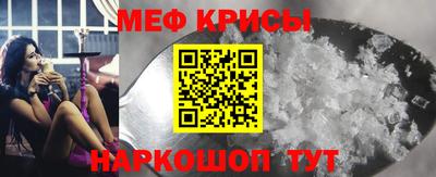 СК Кинель